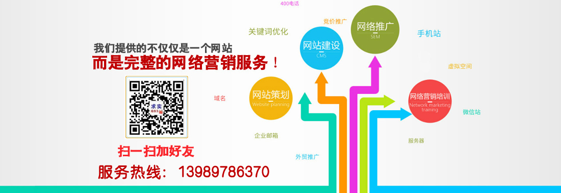 �𰲾W(w��ng)�j��˾���I(y��)�ṩ�W(w��ng)վ���O